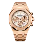 AP Rose Gold Silver Dial Product